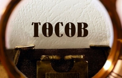 News paparazzi: Төсвийн тэнцвэржүүлсэн тэнцэл 643.5 тэрбум төгрөгийн алдагдалтай гарлаа