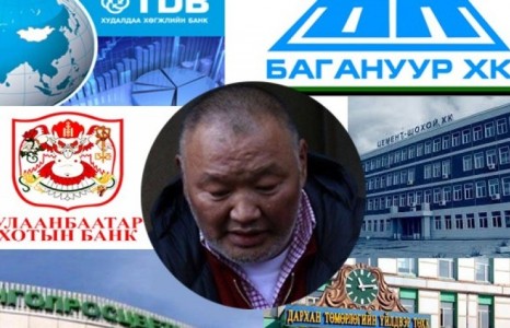 Сахал Д.Эрдэнэбилэг дахин нэг банкны хувьцаа авахаар санаархаж эхэлжээ