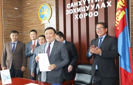 News paparazzi: СЗХ Олон Улсын Санхүүгийн корпорацитай хамтран ажиллана