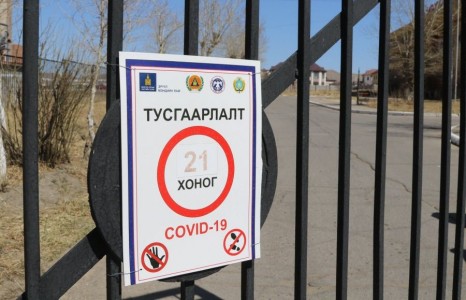 News paparazzi: Тусгаарлах байрны төлбөрөө төлөөгүй иргэдийг шүүхэд өгчээ