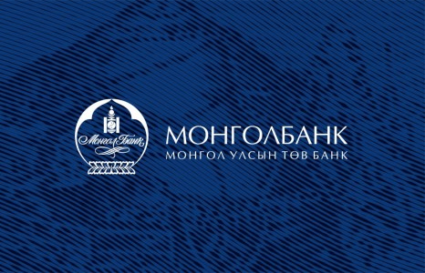 News paparazzi : ИПОТЕКИЙН ЗЭЭЛЭЭС БУСАД ХЭРЭГЛЭЭНИЙ ЗЭЭЛИЙН ЭРГЭН ТӨЛӨЛТИЙГ 12 САРААР ХОЙШЛУУЛЛАА