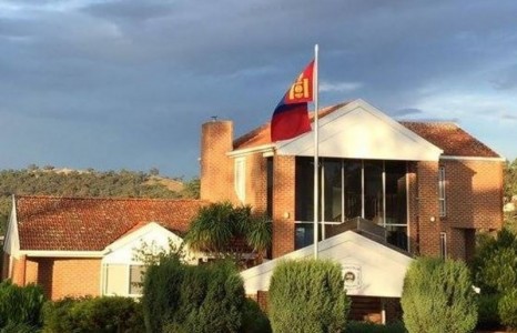 Австрали болон Шинэ Зеландад оршин суугаа Монгол иргэдийн анхааралд
