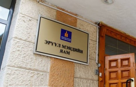 News paparazzi: Коронавирусийн  халдвар авсан Монголын долоон иргэн гэрээр эмчлүүлж байна