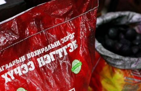 ЗӨВЛӨМЖ: Сайжруулсан түлшийг ХЭРХЭН ЗӨВ галлах вэ?