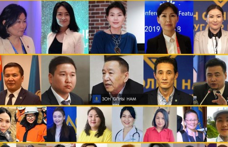 News paparazzi:: ЗОН ОЛНЫ НАМ-аас УИХ-ын сонгуульд нэр дэвшигчид