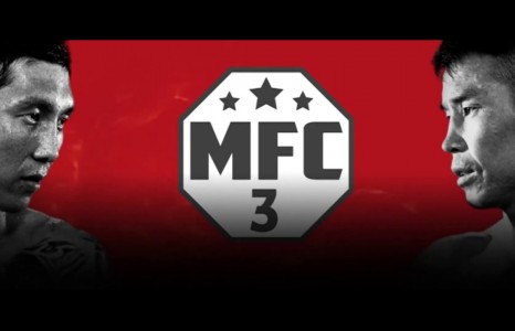 “MFC-3” олон улсын тэмцээн ирэх гуравдугаар сарын 7-нд болно