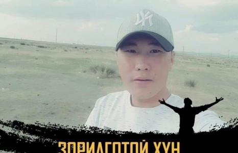 Хоёрхон настай хүүгээ хэрцгийгээр хөнөөсөн алуурчингийн үйлдэл нийгмийг цочроож байна