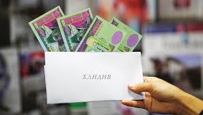 ХАНДИВААР ЦУГЛАСАН МӨНГӨ 1 ТЭРБУМД ХҮРЛЭЭ