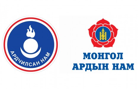 News paparazzi: АН, МАН-аас сонгуульд нэр дэвшиж буй эмэгтэйчүүд