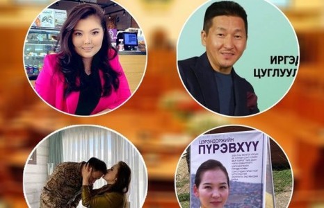 News paparazzi: БИЕ ДААГЧДЫН НЭР ДЭВШИХ ЭРХ БУЮУ 801-Н ГАРЫН ҮСЭГ
