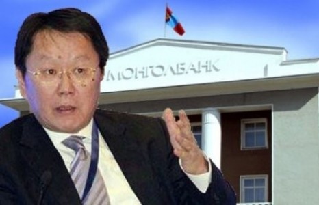 Монгол банкны ерөнхийлөгч асан Н.Золжаргал Австрид 650 000 ам доллараар хаус авсан нь нотлогджээ