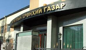 Тагнуулын танхайрсан хурандаа нарыг шалгаж байна