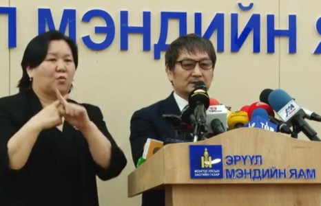 Д.НЯМХҮҮ: ХАЛДВАР АВСАН ХҮМҮҮСИЙН БИЕИЙН БАЙДАЛ ТОГТВОРТОЙ БАЙНА