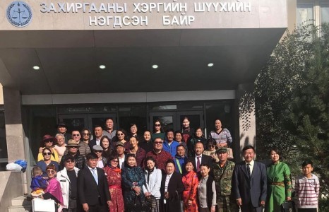 Ноён уул аврагдаж, “Сентеррагоулд монголия” ХХК ялагджээ