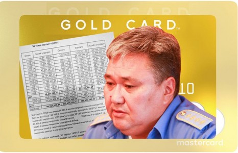 Д.Жигжиднямаа жилийн дотор УБТЗ-ын алтан картнаас 280 сая төгрөг “уншуулжээ”