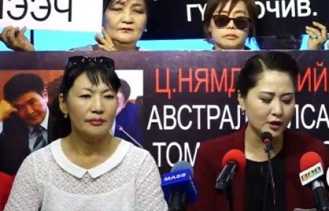 Ц.Нямдоржийн хүүг нь эсэргүүцсэн иргэдийг цагдаагаар дарамтлуулж байгаа гэв