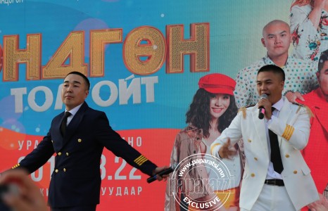 “Өндгөн толойт”-ынхоо нээлтээр +17-ын хоёрын барьсан сюрприз