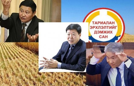 ТЭДС-гийн ХҮҮГҮЙ зээлээр ХӨЛЖСӨН улстөрчид
