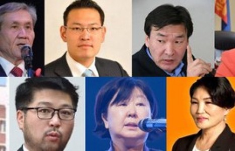 News paparazzi: МАХН-аас нэр дэвшигчид