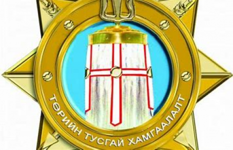 Төрийн тусгай хамгаалалтын газар дрон нисгэвэл 2 500 000 төгрөгөөр торгоно